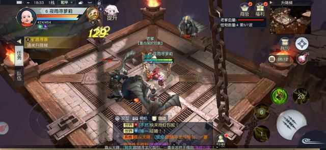 镇魔曲:装备选择攻略_镇魔曲不用的金色装备