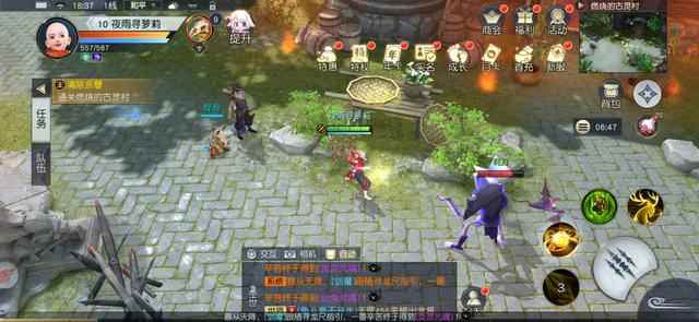 镇魔曲:装备选择攻略_镇魔曲不用的金色装备