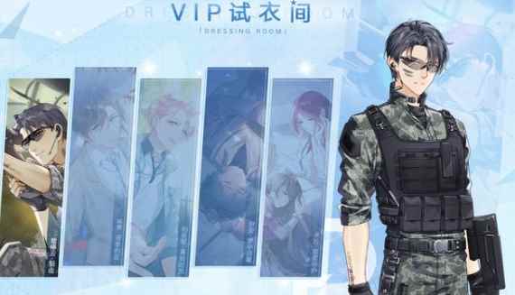 正在宣传期的游戏《星耀购物街》，还未公测就遭受到了抵制