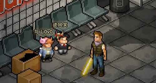 像素生存动作爽游《像素危城》震撼开启全平台公测