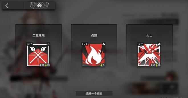 明日方舟新系统干员密录悖论模拟详解