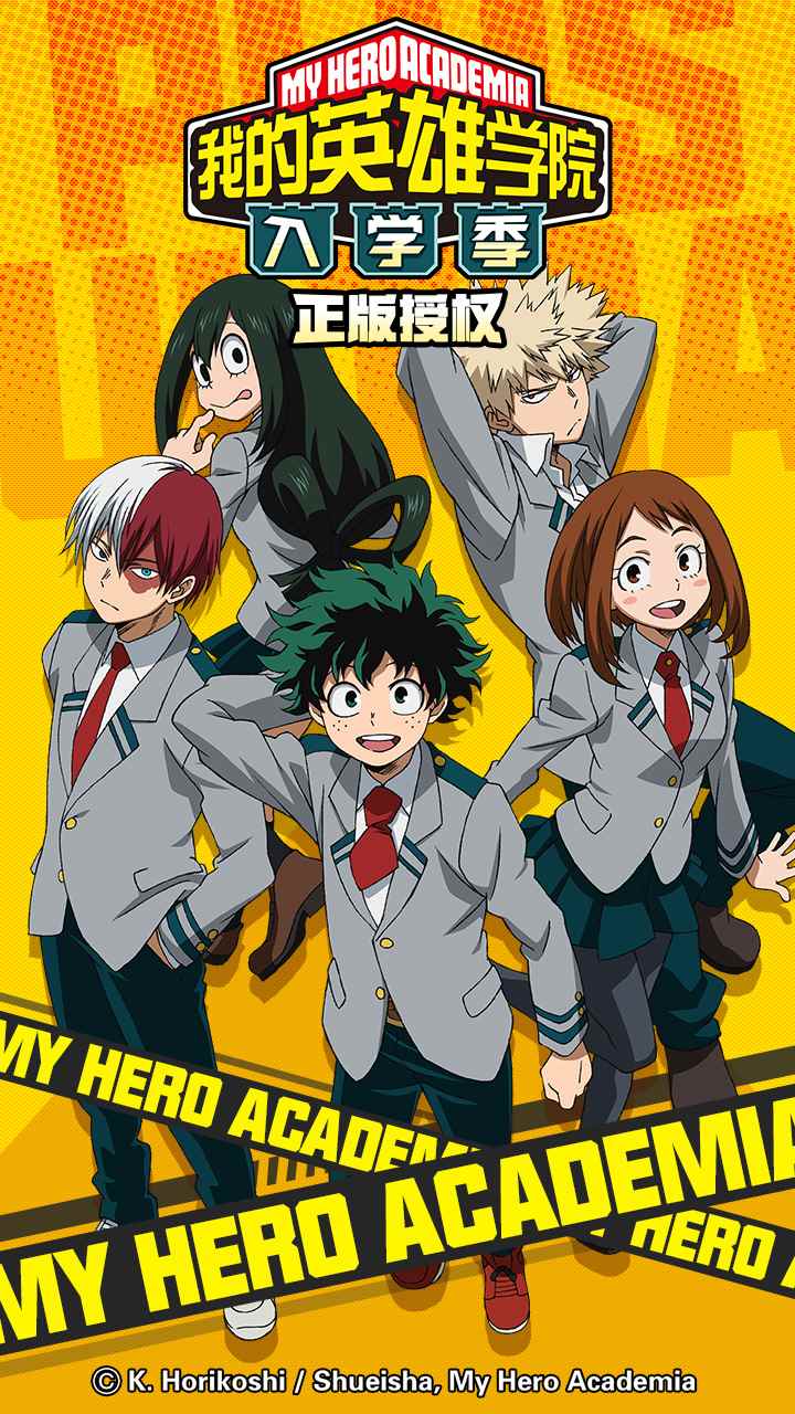 一周手游预告:战双帕弥什上线 仙剑移动版开测