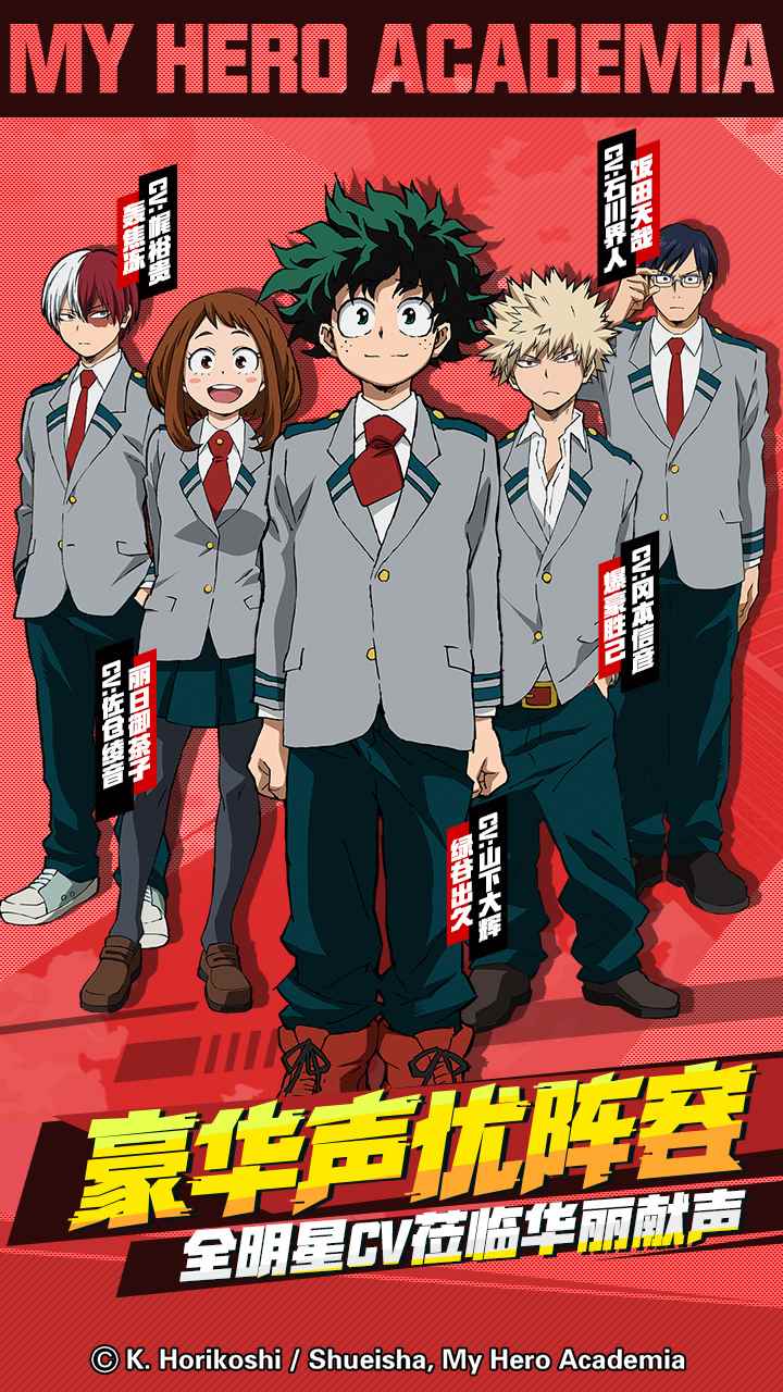 一周手游预告:战双帕弥什上线 仙剑移动版开测