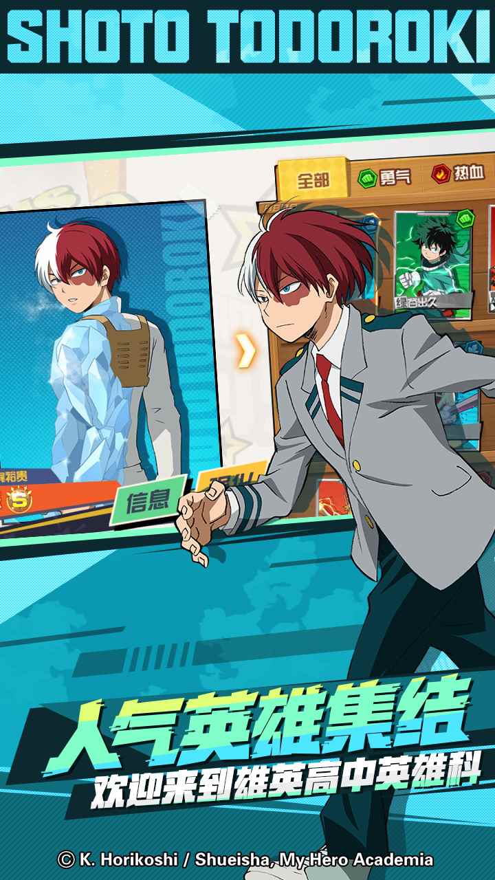 一周手游预告:战双帕弥什上线 仙剑移动版开测