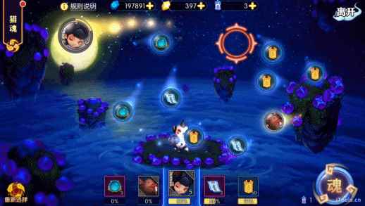 卡牌+回合=即时回合?《神仙道2》手游试玩_十大良心回合制手游