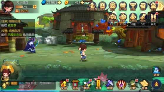 卡牌+回合=即时回合?《神仙道2》手游试玩_十大良心回合制手游