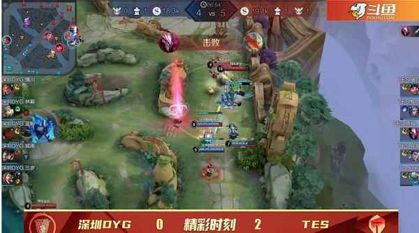 斗鱼新春杯:深圳DYG冒进推进错失好局,TES再现强者实力