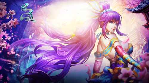 《问道》十阶御灵盘点_问道御灵阶有什么用