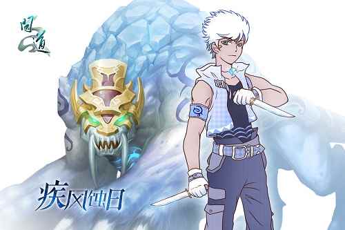 《问道》十阶御灵盘点_问道御灵阶有什么用