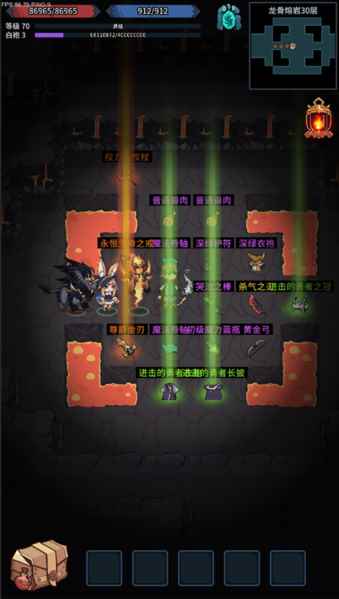 《提灯与地下城》全新测试开启!概念PV首次曝光!_提灯与地下城下载