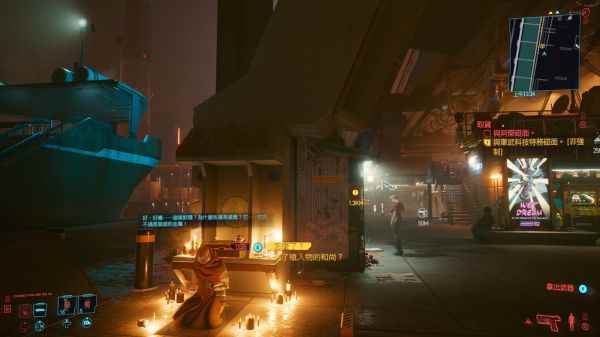 《赛博朋克2077》支线任务亵渎攻略_赛博朋克2077什么时候能玩