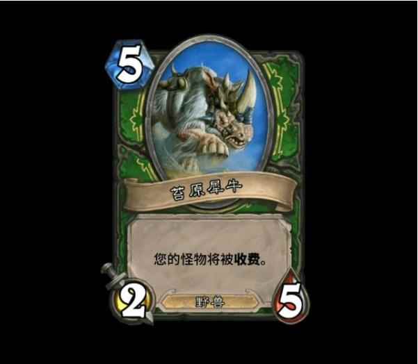 炉石传说:卡牌描述放进谷歌翻译竟是另一种味道?难道这是加_炉石传说萨满卡组