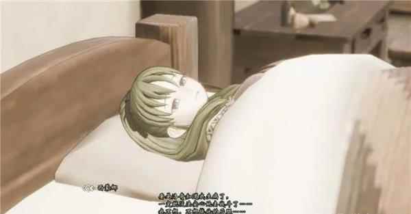 圣剑传说3重制版佛尔瑟纳攻略