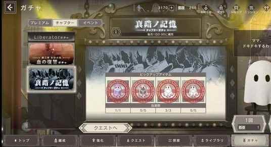 尼尔机械纪元手游叫什么游戏全称介绍