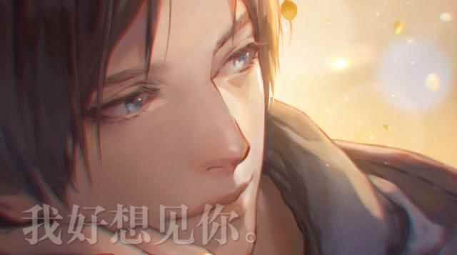 代入感最强的乙女游戏?直男玩《无法触碰的掌心》是什么体验