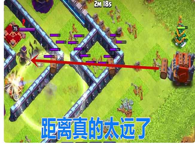 部落冲突:攻城滚木车超远距离,矿猪流最佳选择,注定要被砍