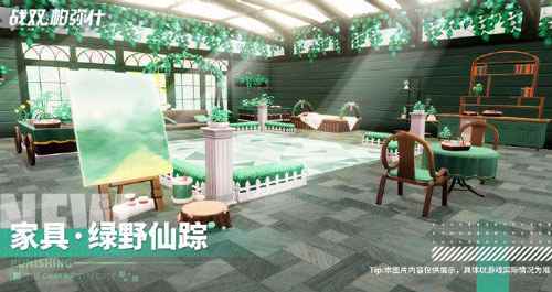 《战双帕弥什》新版本「咏叹回声」全新PV发布