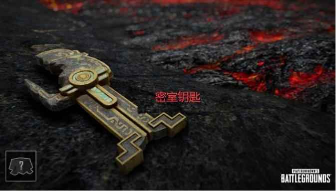 绝地求生:9_绝地求生官网更新公告