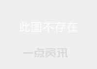 上半年最惊艳的RPG游戏!《天国拯救》_天国拯救库尼什刷不了