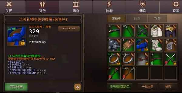 全民手速三系召唤师解放双手_全民奇迹召唤师武器怎么获得