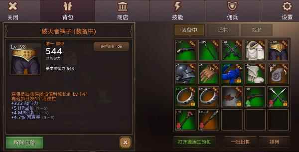 全民手速三系召唤师解放双手_全民奇迹召唤师武器怎么获得