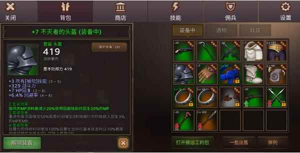 全民手速三系召唤师解放双手_全民奇迹召唤师武器怎么获得