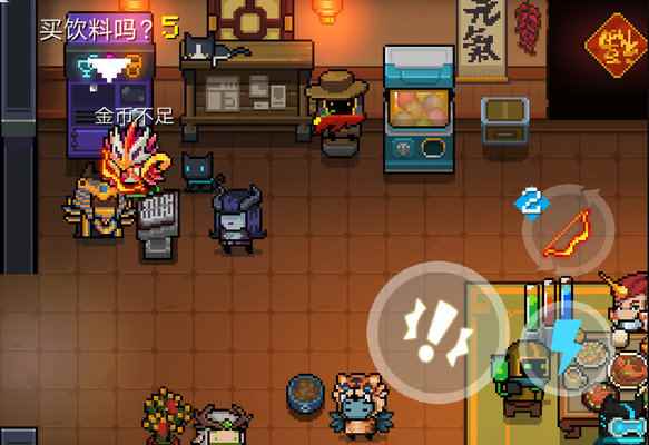 元气骑士魔法井有什么用?魔法井作用分析_元气骑士许愿井有啥用