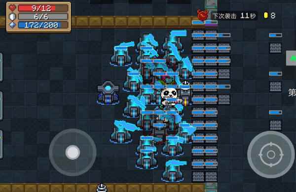 元气骑士魔法井有什么用?魔法井作用分析_元气骑士许愿井有啥用