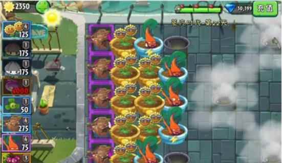 植物大战僵尸2蒸汽时代第22天过关攻略_植物大战僵尸2蒸汽时代24天