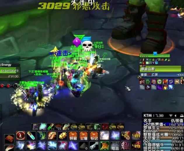 魔兽怀旧服:最大的败笔_魔兽世界怀旧服bwl难度