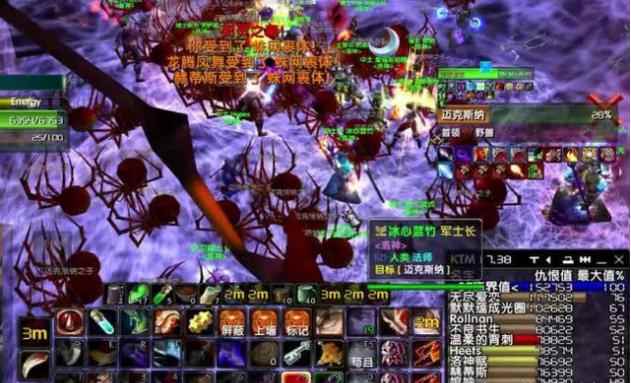 魔兽怀旧服:最大的败笔_魔兽世界怀旧服bwl难度