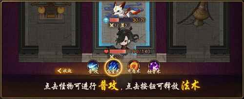 镇守秦陵抵妖邪《神都夜行录》“相生驭灵”功能正式上线!_开明神都夜行录