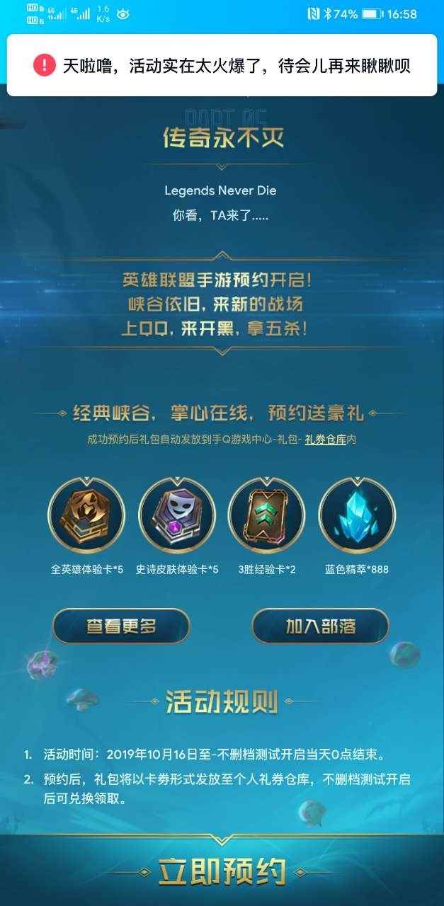 与PC基本一致_单机手游排行榜