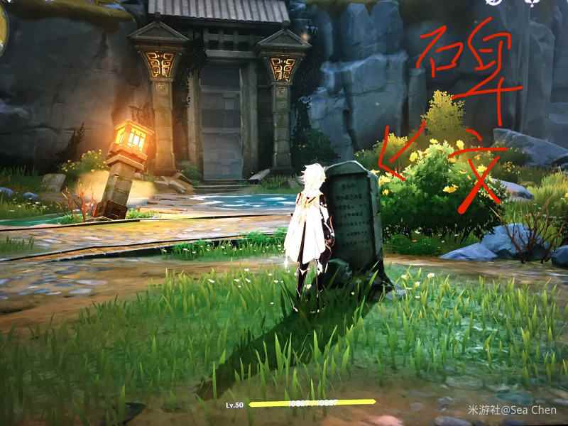 原神隐藏任务靖世九柱任务怎么完成_做任务