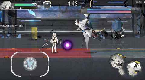 《英菲记事簿》第一章BOSS怎么样