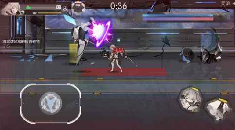 《英菲记事簿》第一章BOSS怎么样