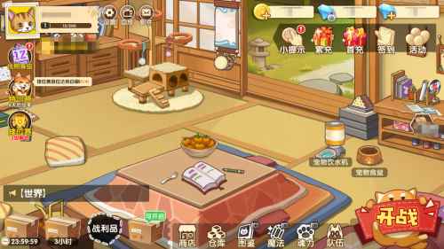 萌系对战手游《狗狗呼叫喵星》开测 萌新入门指南