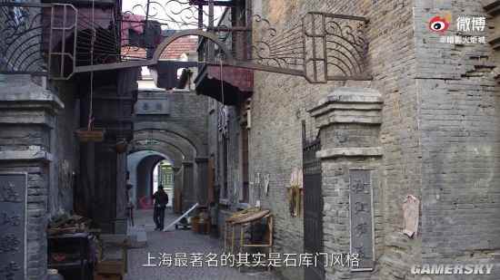 《暗影火炬城》_饥荒暗影染料