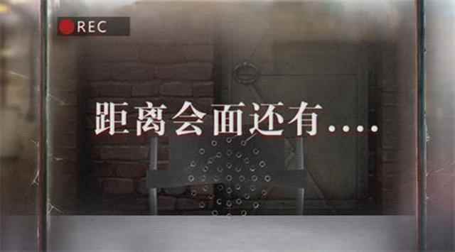 无法触碰的掌心:在游戏中谈一场被监视的恋爱_无法触碰的掌心结局二