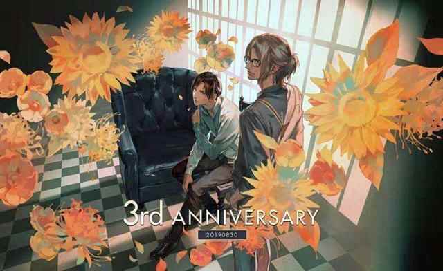 无法触碰的掌心:在游戏中谈一场被监视的恋爱_无法触碰的掌心结局二