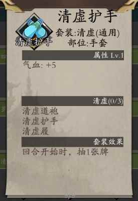 超萌鱼妹!《古今江湖》新版刺客童姥指导手册_萌幻江湖搭配