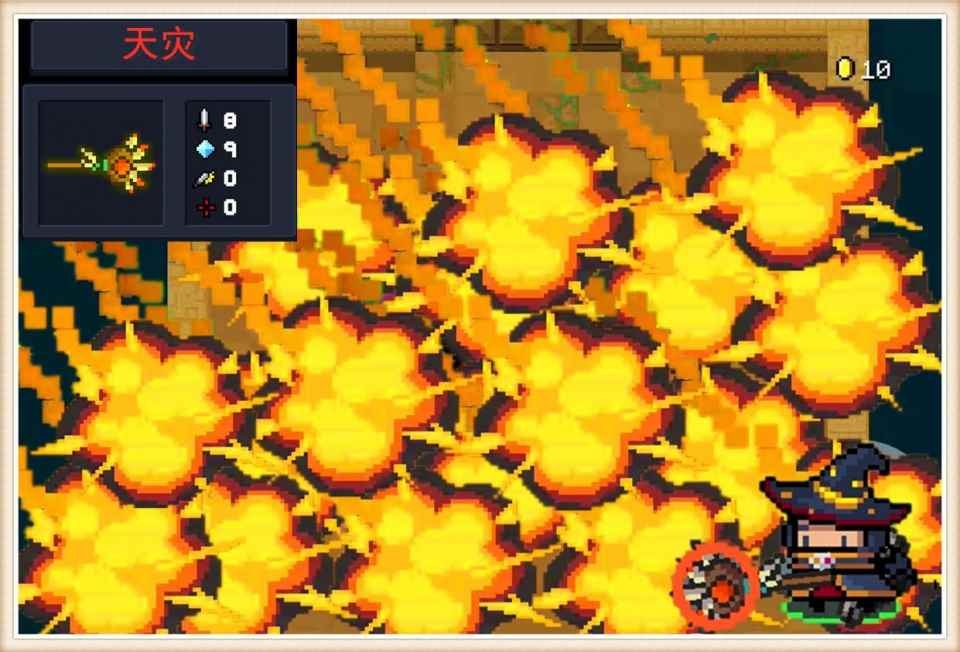 元气骑士:自制红武“天灾”降临_天灾的坚韧