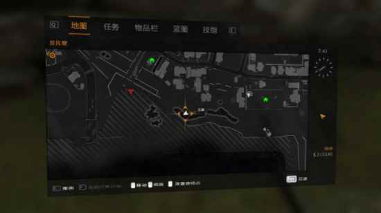 消逝的光芒十大神器盘点