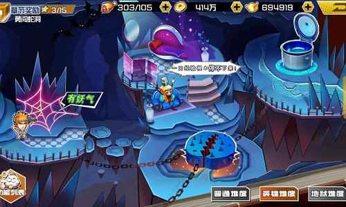 十万个冷笑话2资源怎么积累 资源获取方法攻略