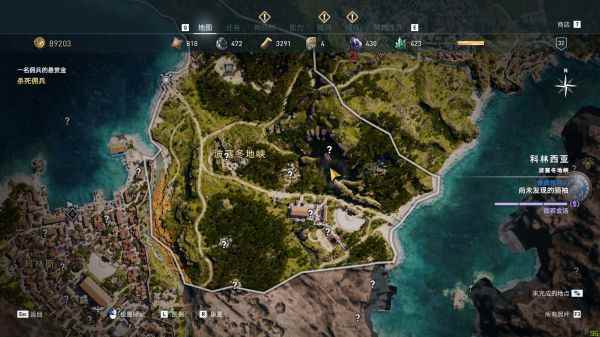 刺客信条奥德赛游戏出场人物介绍