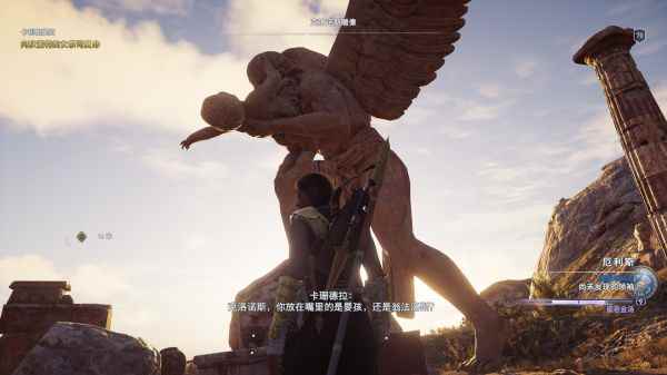 刺客信条奥德赛游戏出场人物介绍