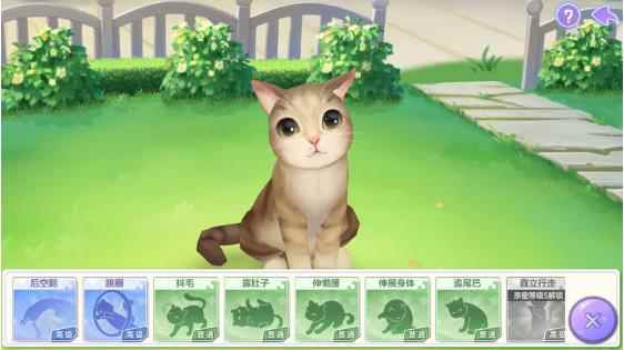 萌宠猫咪互动!《喵与筑》猫咪养成全攻略进阶篇_喵呜喵