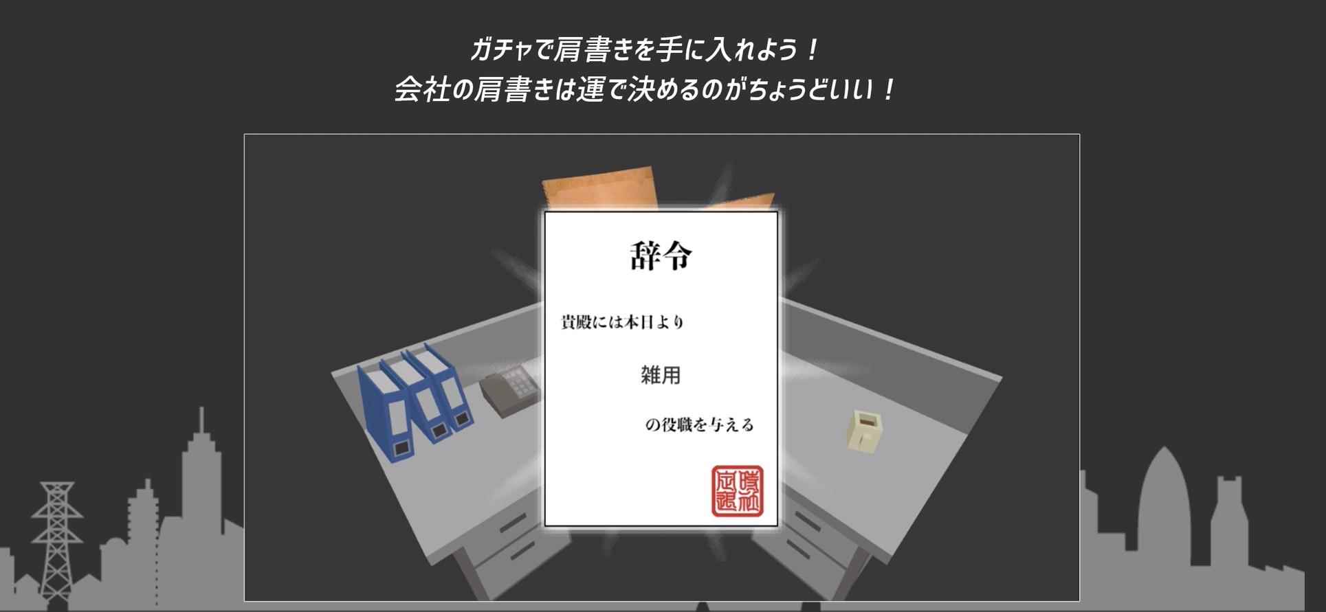 拒绝加班过劳死_淘宝上架怎么抢