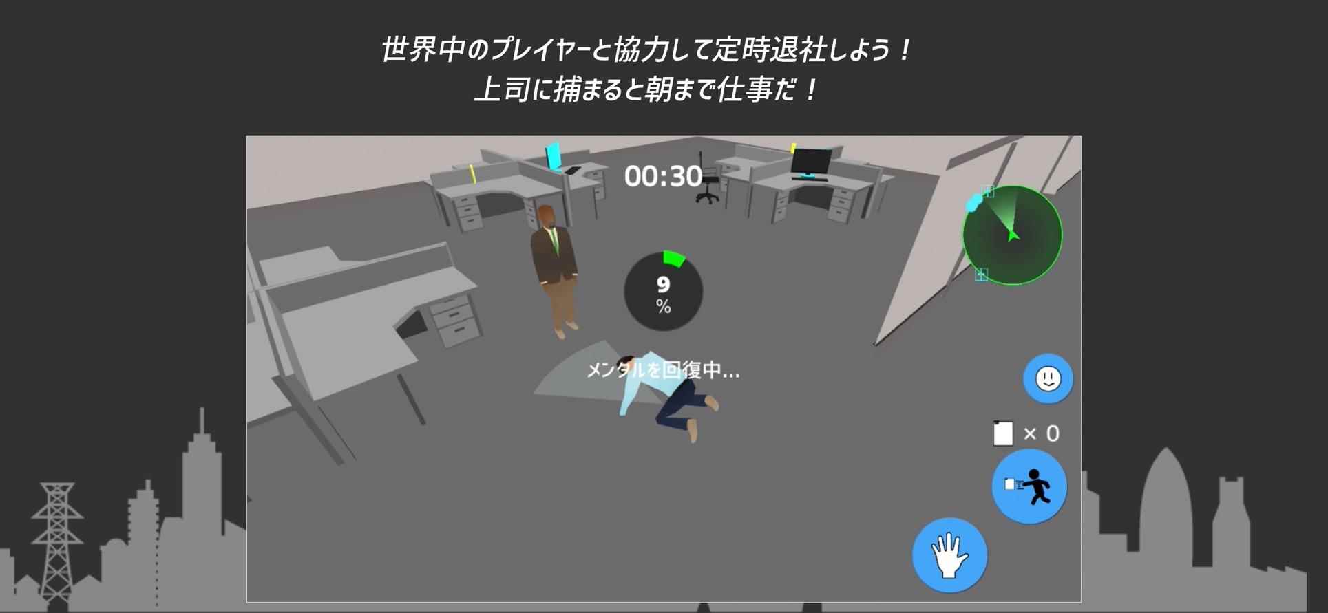 拒绝加班过劳死_淘宝上架怎么抢