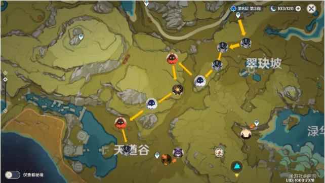 《原神》每日精英怪速刷路线推荐_魔兽世界刷精英怪升级